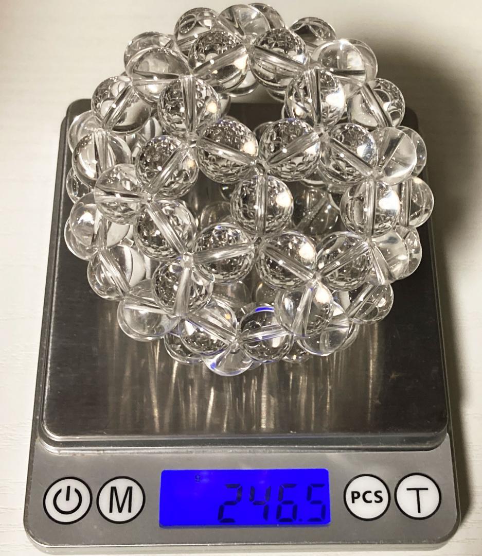 ✨週末限定セール✨水晶フラーレン 12mm バッキーボール