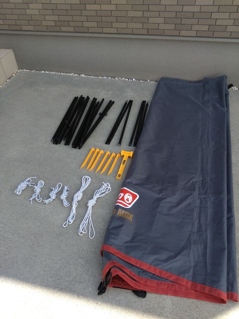 Coleman XPヘキサタープ MDX グレー