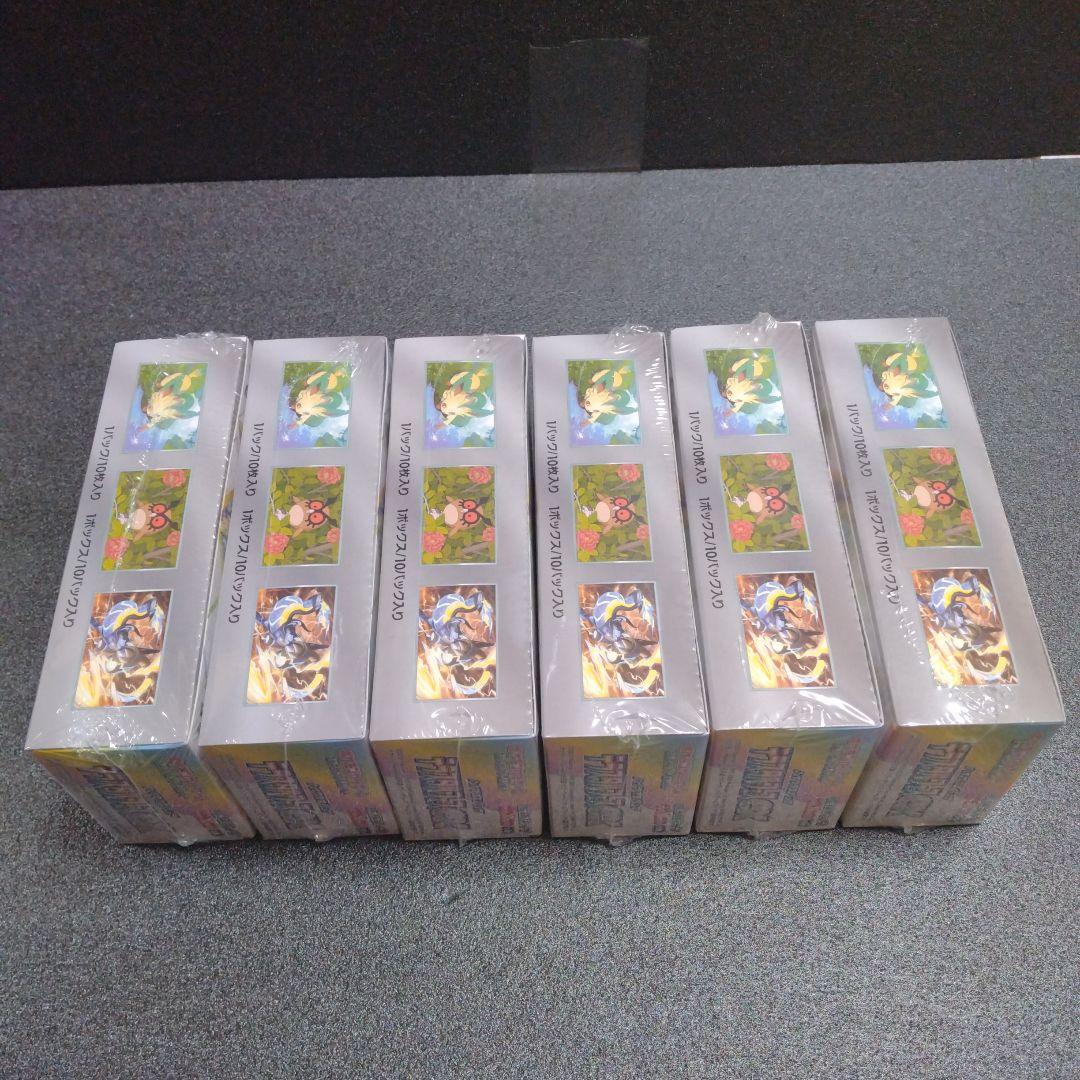 ポケカ　テラスタルフェスex　新品未開封　シュリンク付き　６BOX