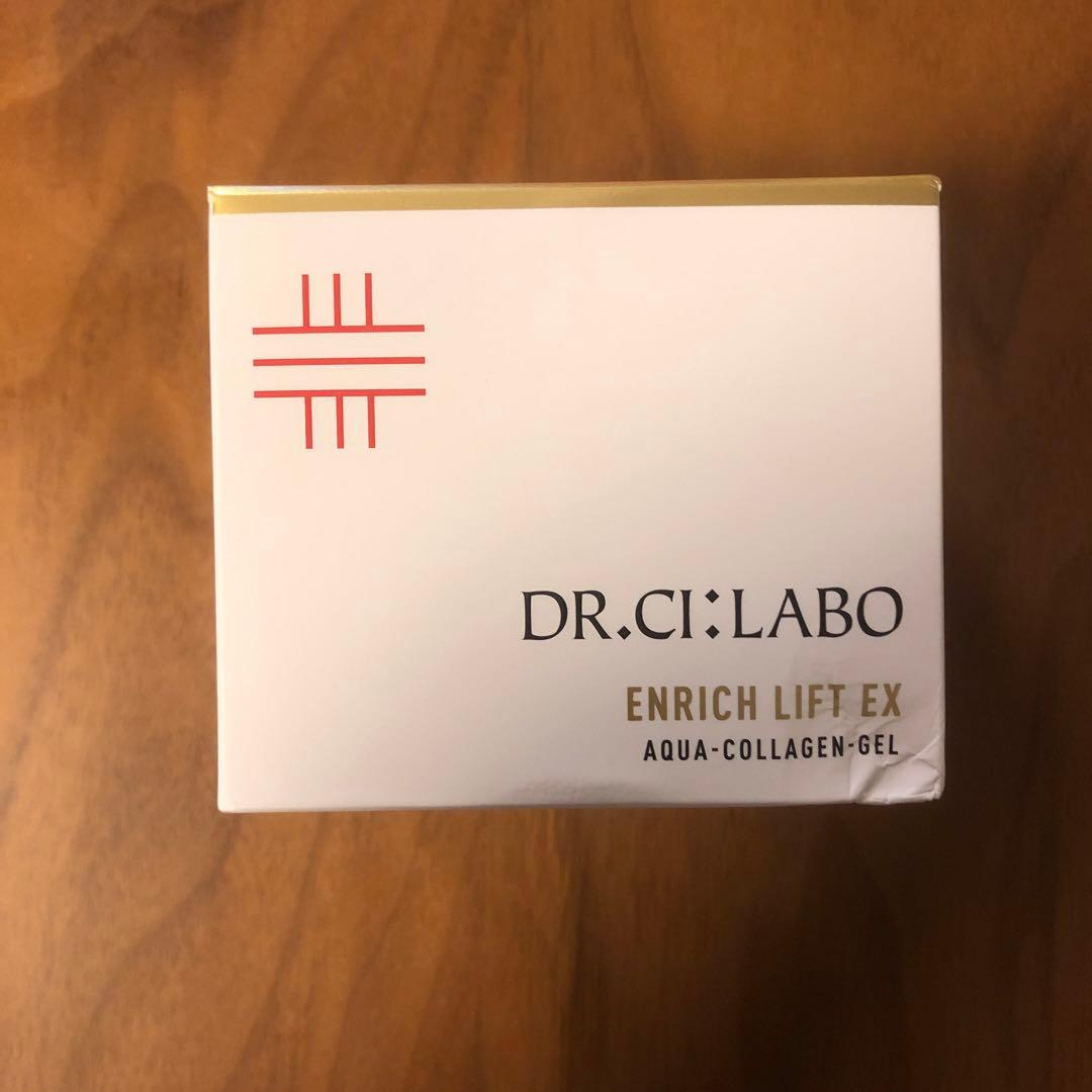 ま*ち様 Aqua-Collagen-Gel Enrich-Lift-EX ２個