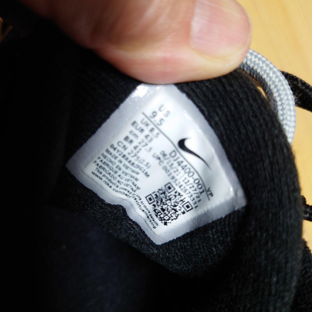 Nike モアアップテンポ　US 9.5 黒/赤/青　ナイキ公式購入　未使用