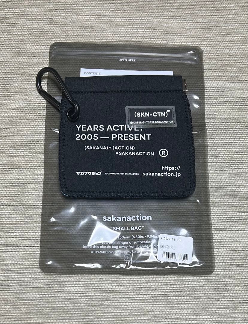 サカナクション (SKN-CTN) 2点セット トートバッグとポーチ