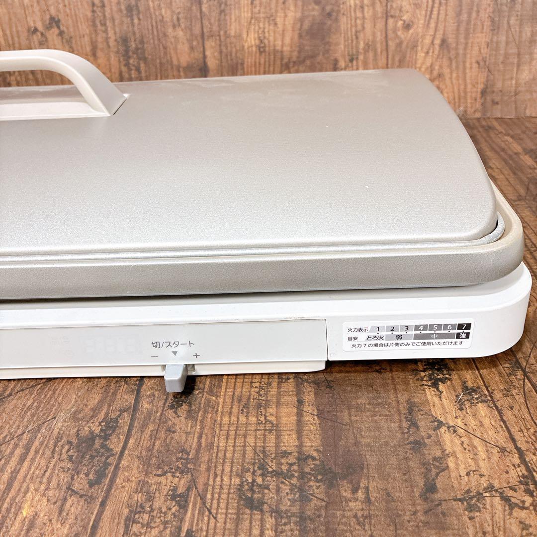 【美品】Panasonic IHデイリーホットプレート KZ-CX1-W 廃盤