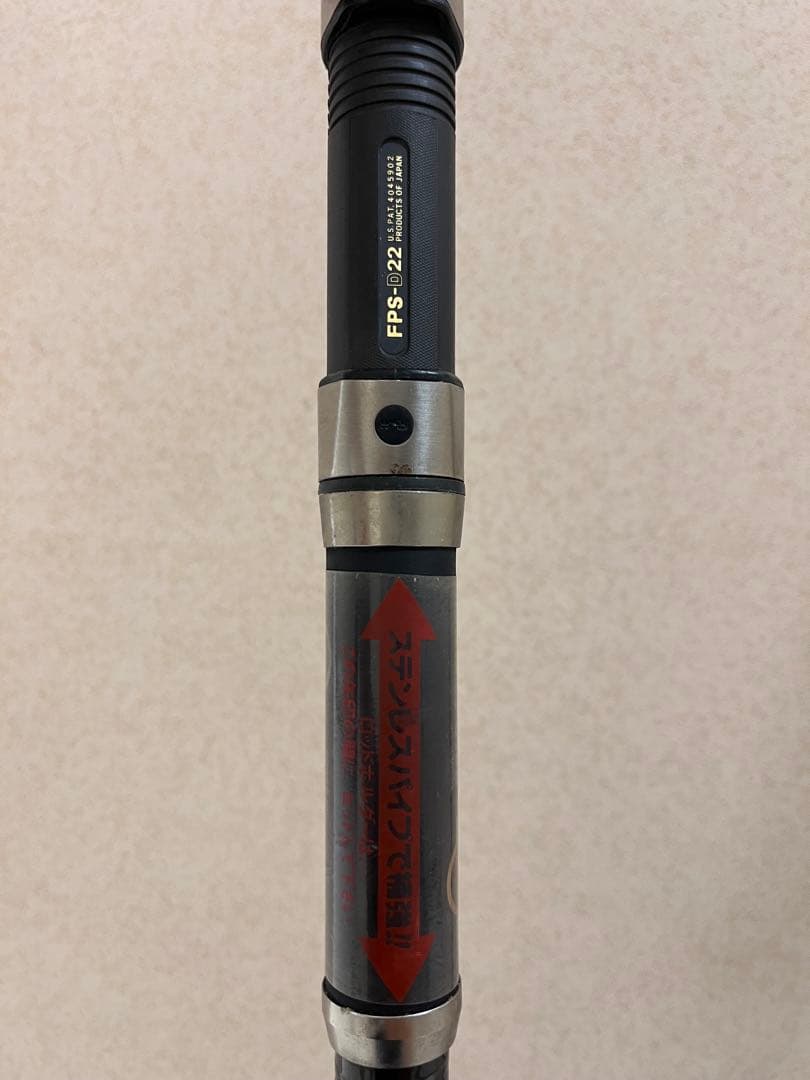 SHIMANO トライトン 80-330