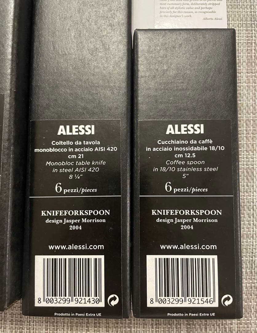 アレッシィ♡カトラリー24本セット　ナイフフォークスプーン