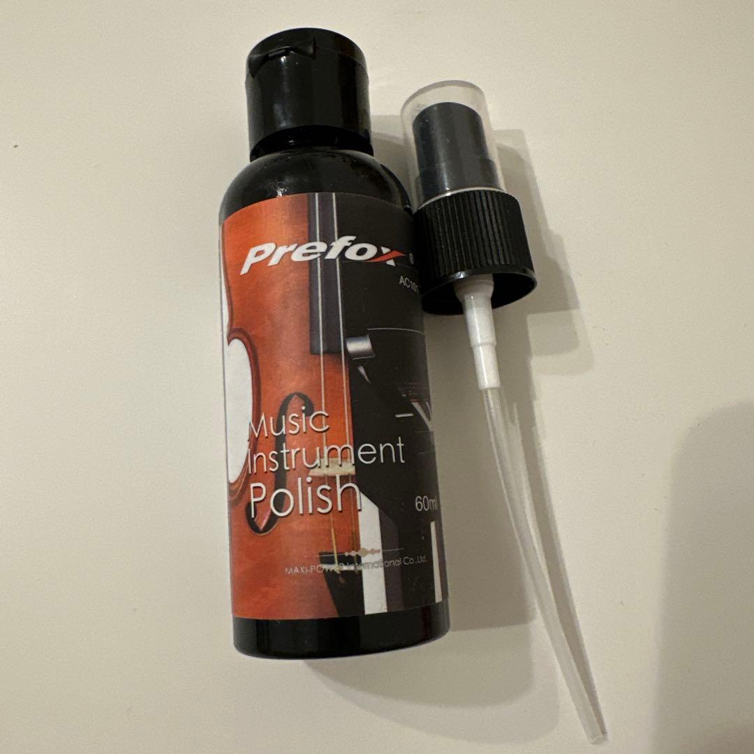 YAMAHA STORIA I ヤマハ ストーリア1セット