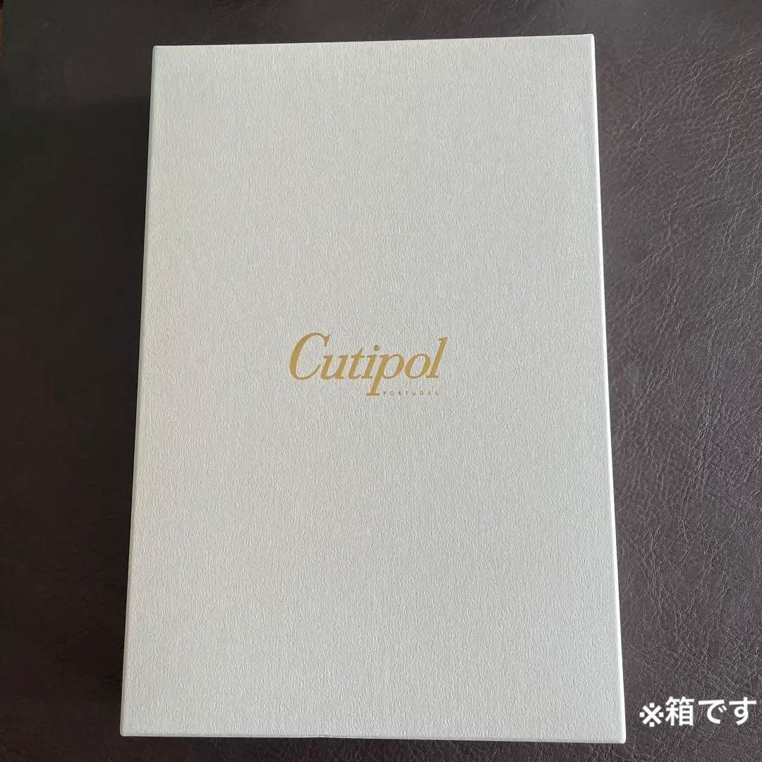 【未使用】cutipol クチポール　白　黒　お箸セット