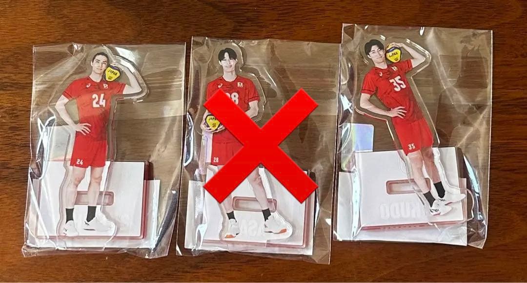 バラ売り可　バレーボール男子日本代表 モバガチャ