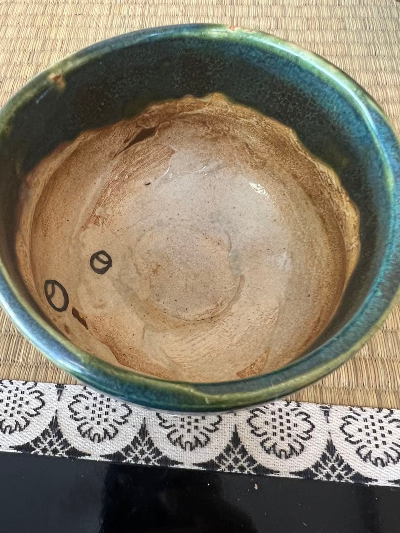 茶碗 織部焼 印陶々 骨董品