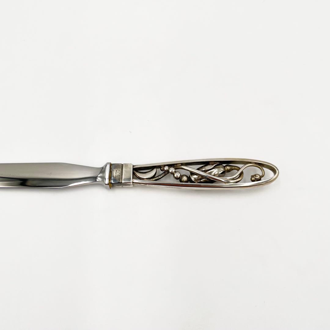   ブロッサム ペーパーナイフ ジョージジェンセン