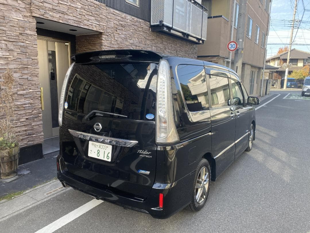 シンデレラ　 セレナライダー　Sハイブリッド　車検8年9月