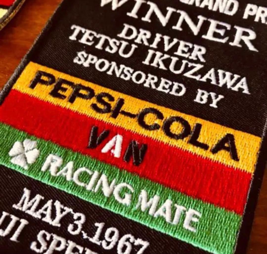 VANレーシングメイト、PORSCHE906生沢徹winne