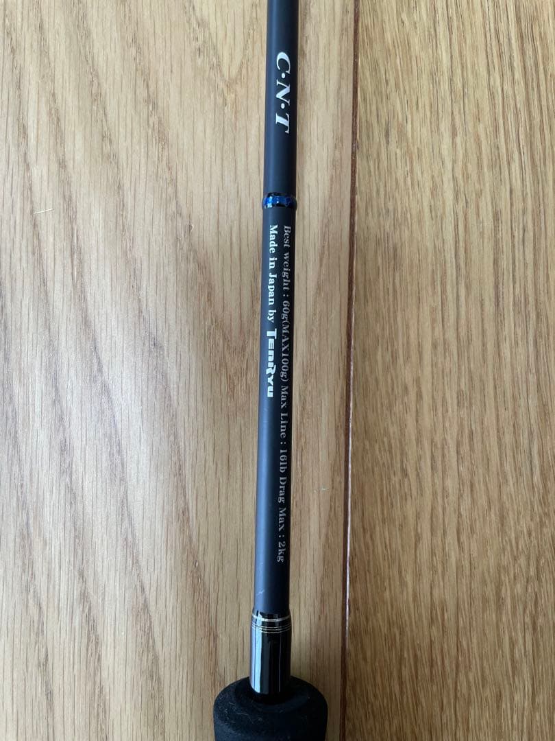 極美品 HORIZON HLJ631S-FLL