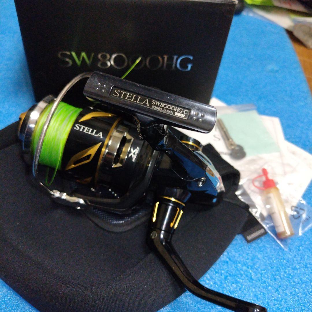 yachi　ステラsw 8000HG スピニングリール