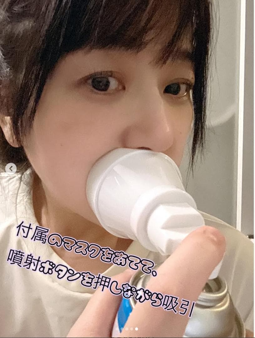 ぜったい花粉症対策　1日1本！　携帯用濃縮酸素缶　春よ来い24本セット！