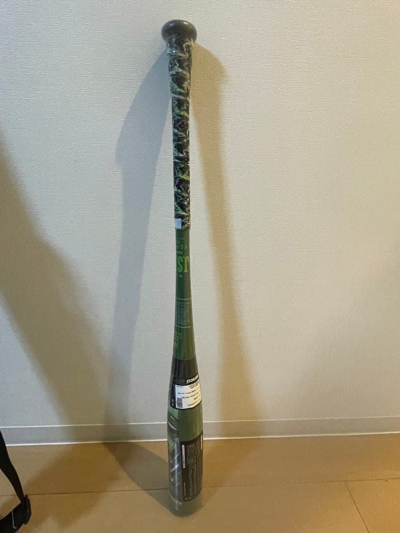 Marucci ワニクラッシャー　MAX 83cm 緑色 バット