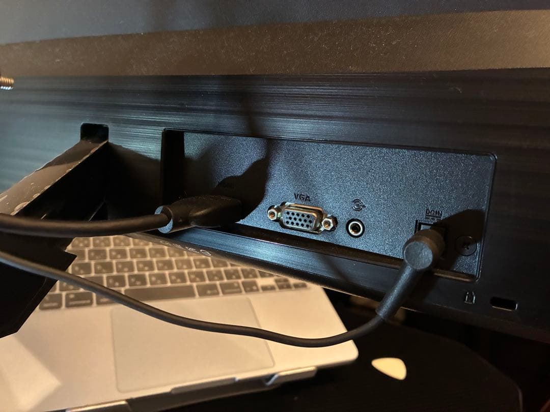 ASUS VZ249（23.8インチ ）モニター　モニターアーム付き