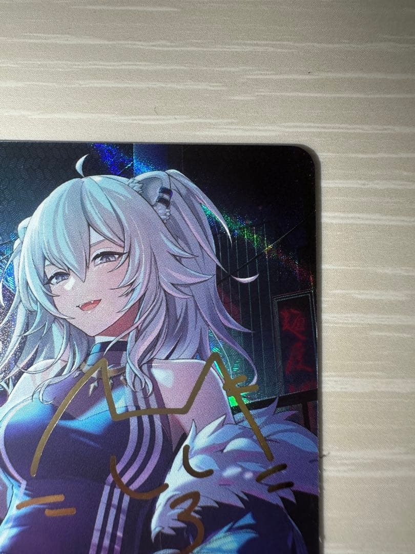 【美品】獅白ぼたん sec hBP03-002