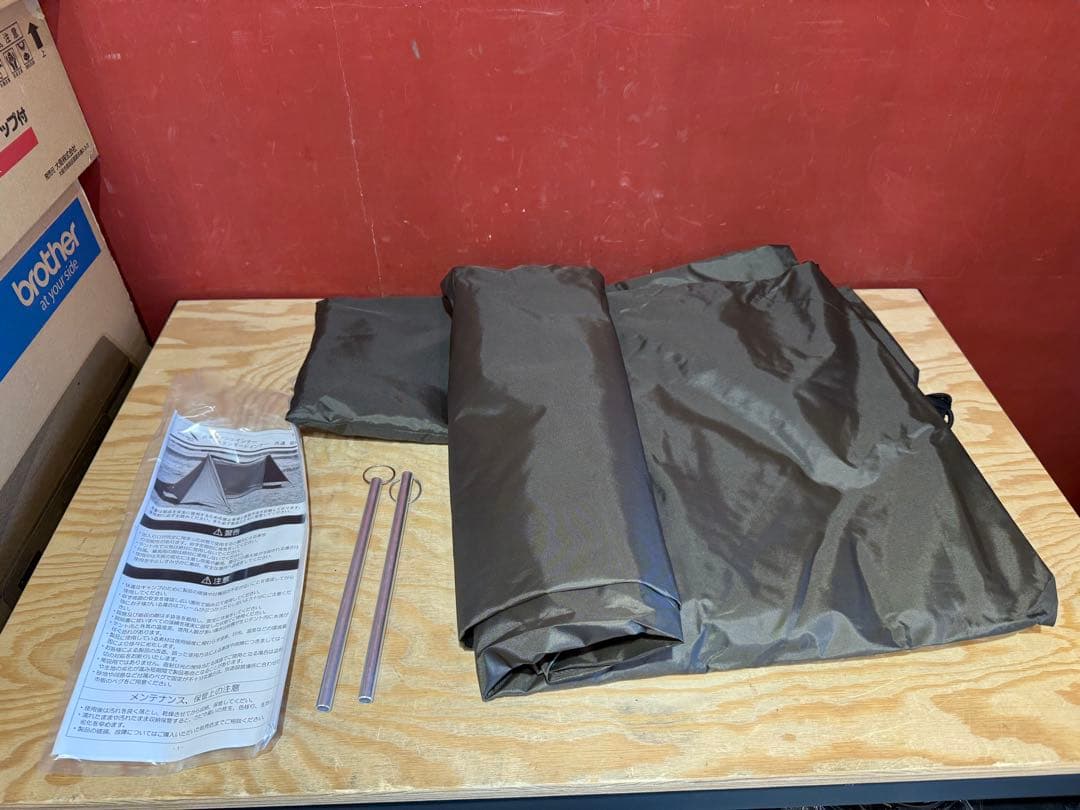 【極美品】 テンマクデザイン　炎幕　TC DX テント　メッシュインナー付き