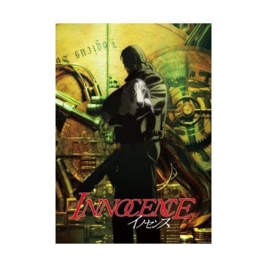 攻殻機動隊展 ポスター 11枚 セット 攻殻機動隊 B2 マテバ