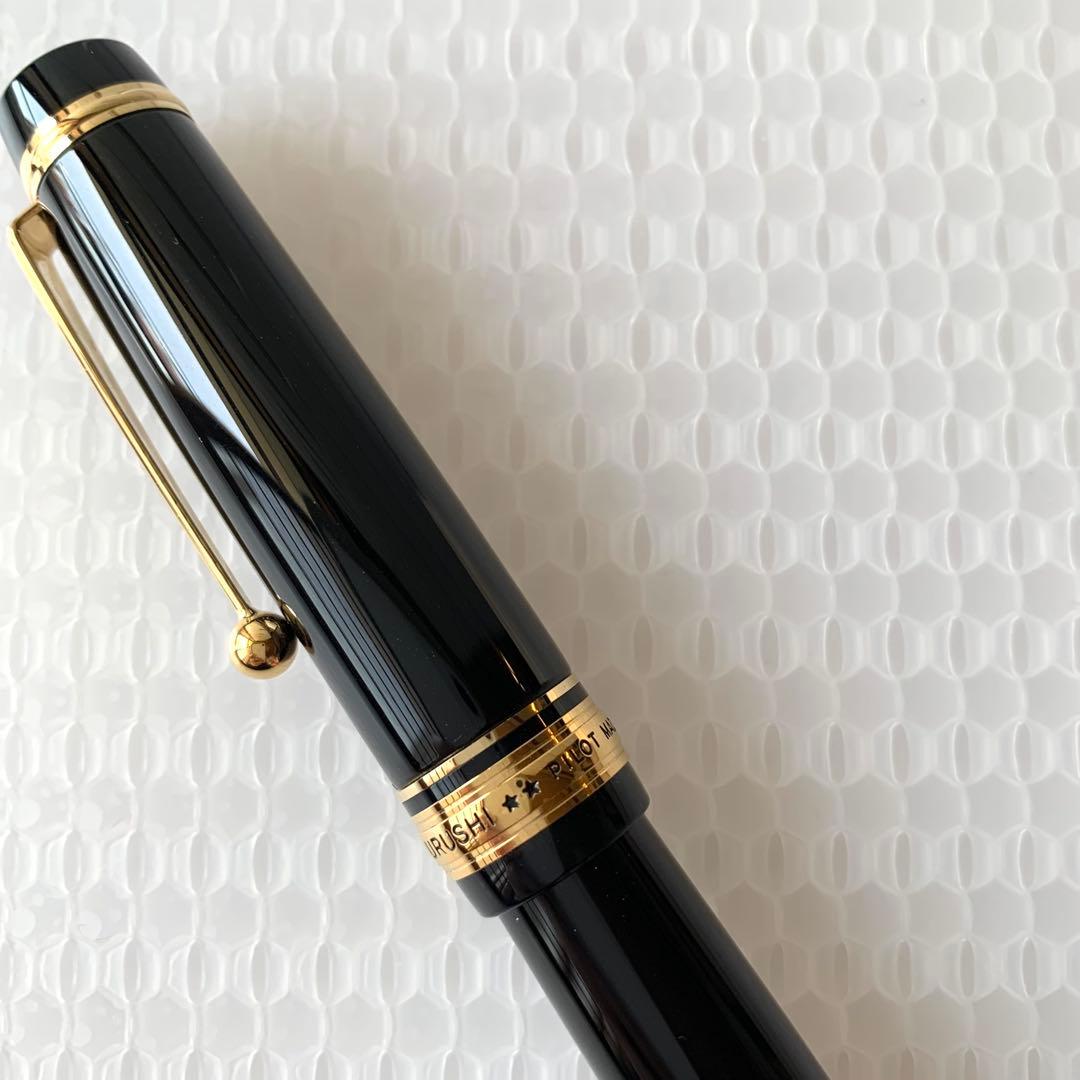 [美品 ほぼ未使用] パイロット カスタム845万年筆 F(細字)