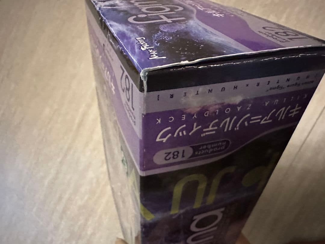 ハンターハンターフィギア　figma キルア・ゾルディック 182