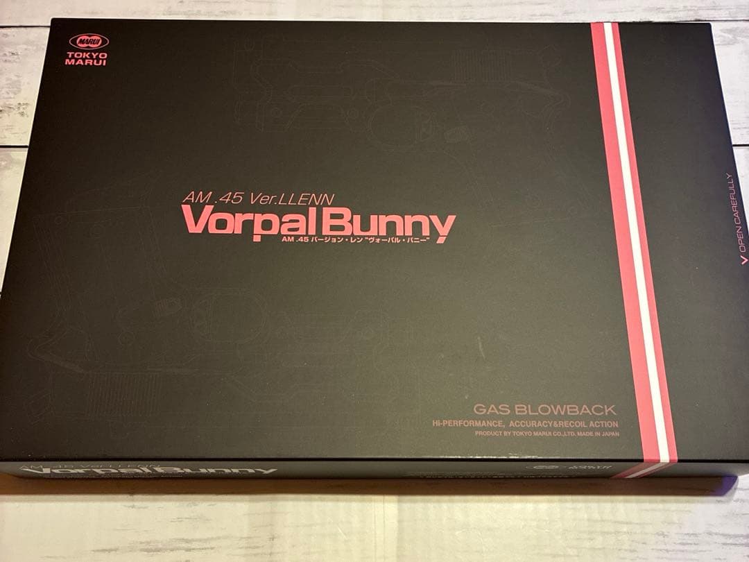 東京マルイ AM.45 バージョン・レン ヴォーパルバニー