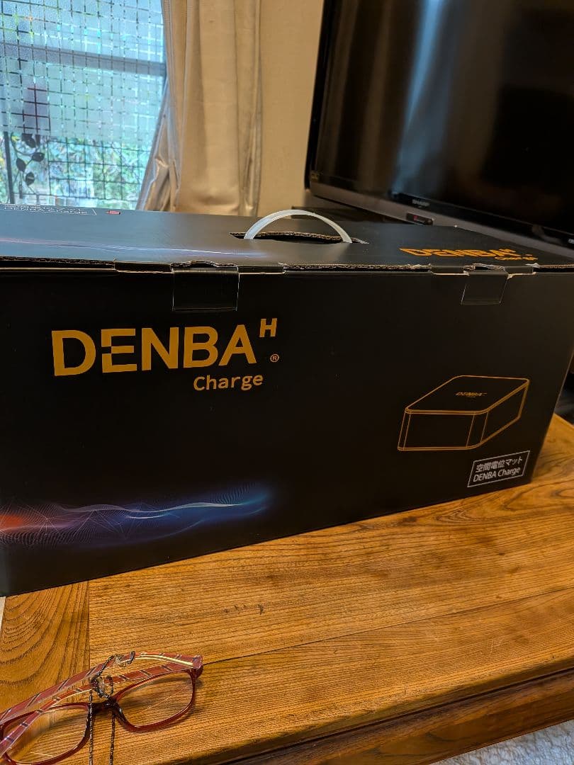 DENBA Charge 健康管理マット