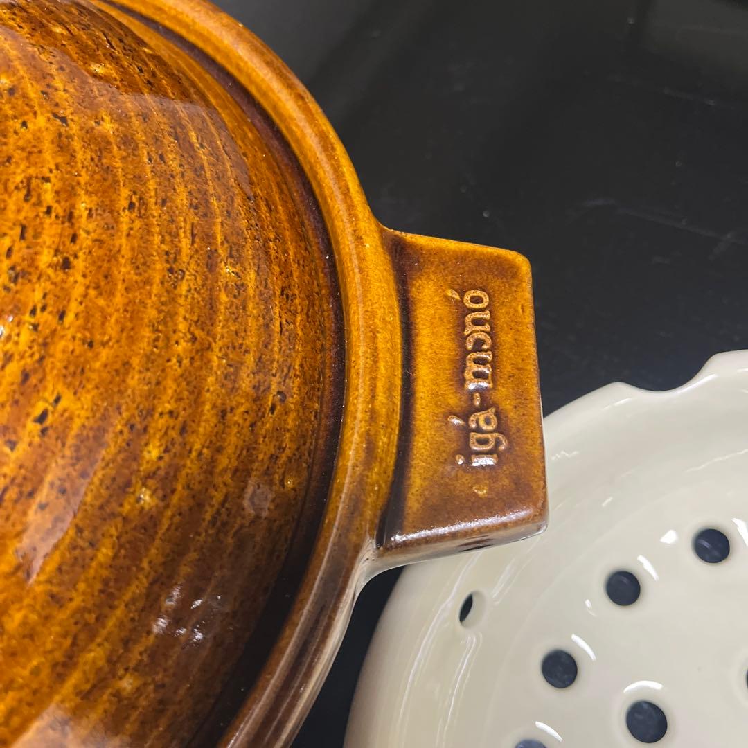 長谷園　土鍋　ビストロ蒸し鍋 アメ 大