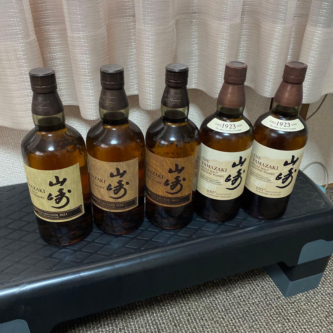 山崎シングルモルトウイスキー 5本セット