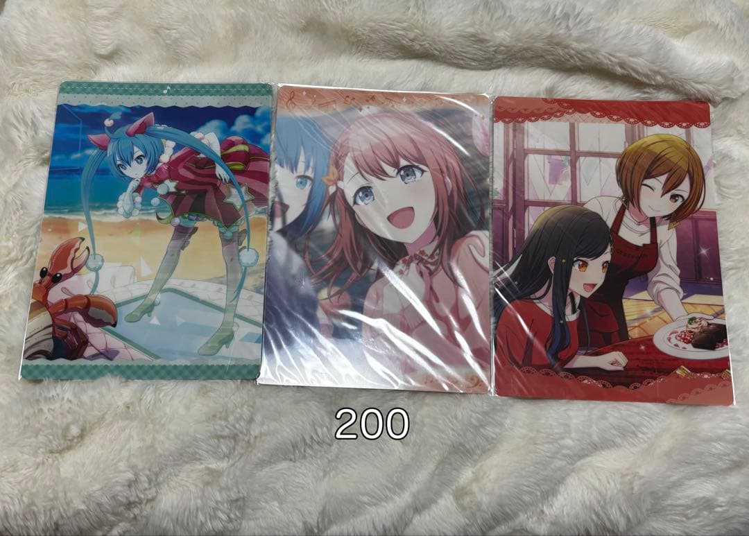 プロセカまとめ売り バラ売り⭕️