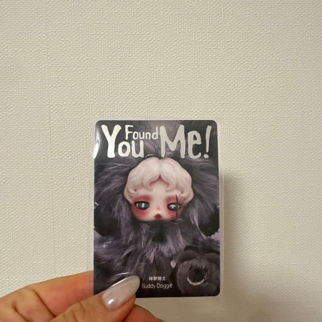 POPMART SKULLPANDA You Found Me! シークレット