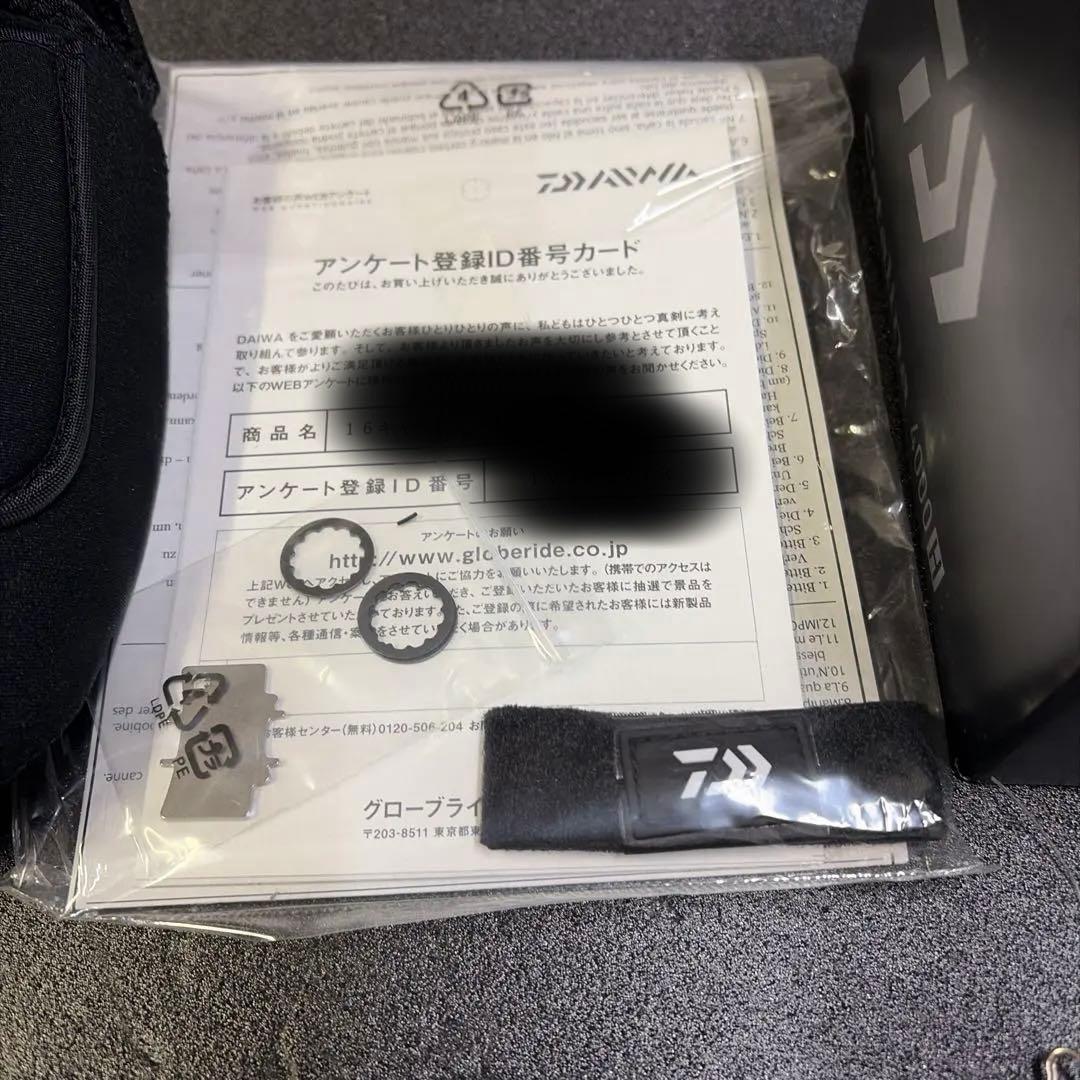 キャタリナ4000H