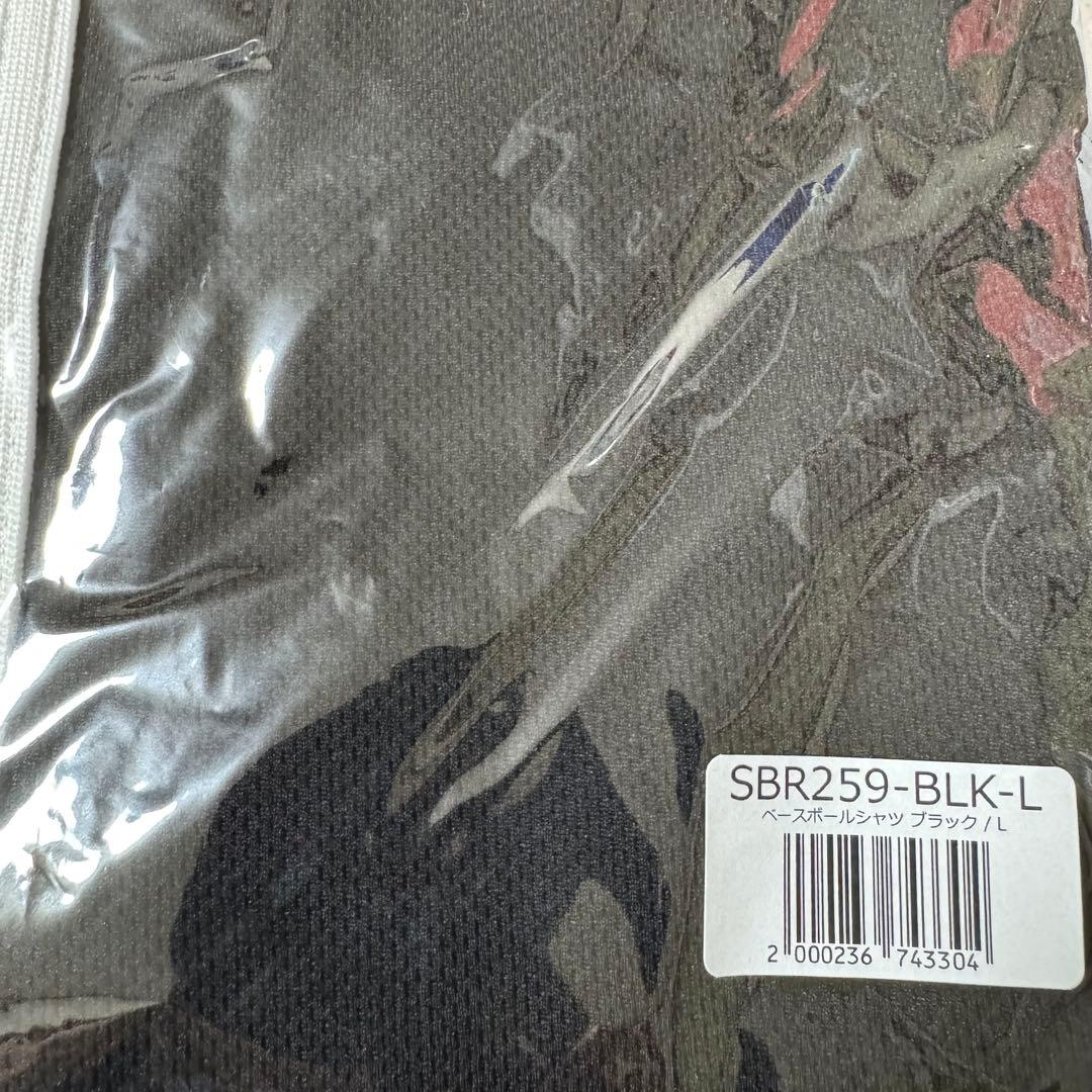 SUPERBEAVER ベースボールシャツ L 新品未使用 スーパービーバー