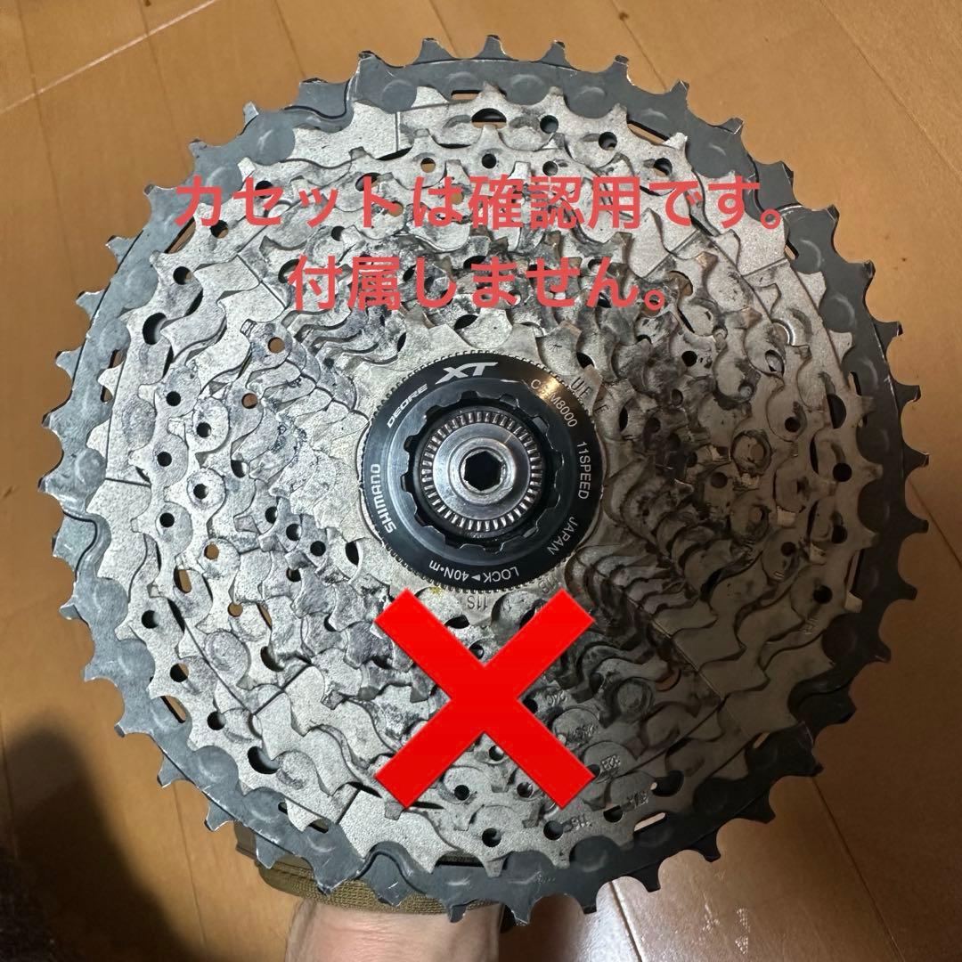 CHRIS KING R45 リアハブ用 SHIMANOコンバージョンキット