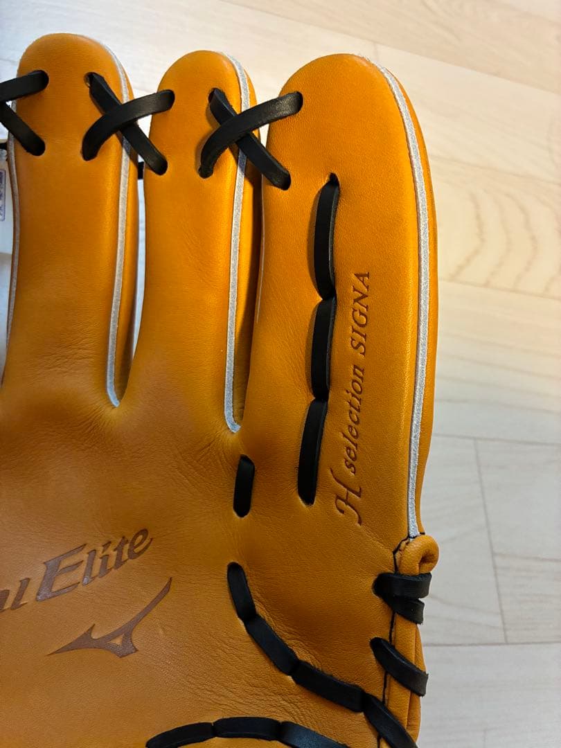 ミズノ 軟式 グローバルエリート Hselection