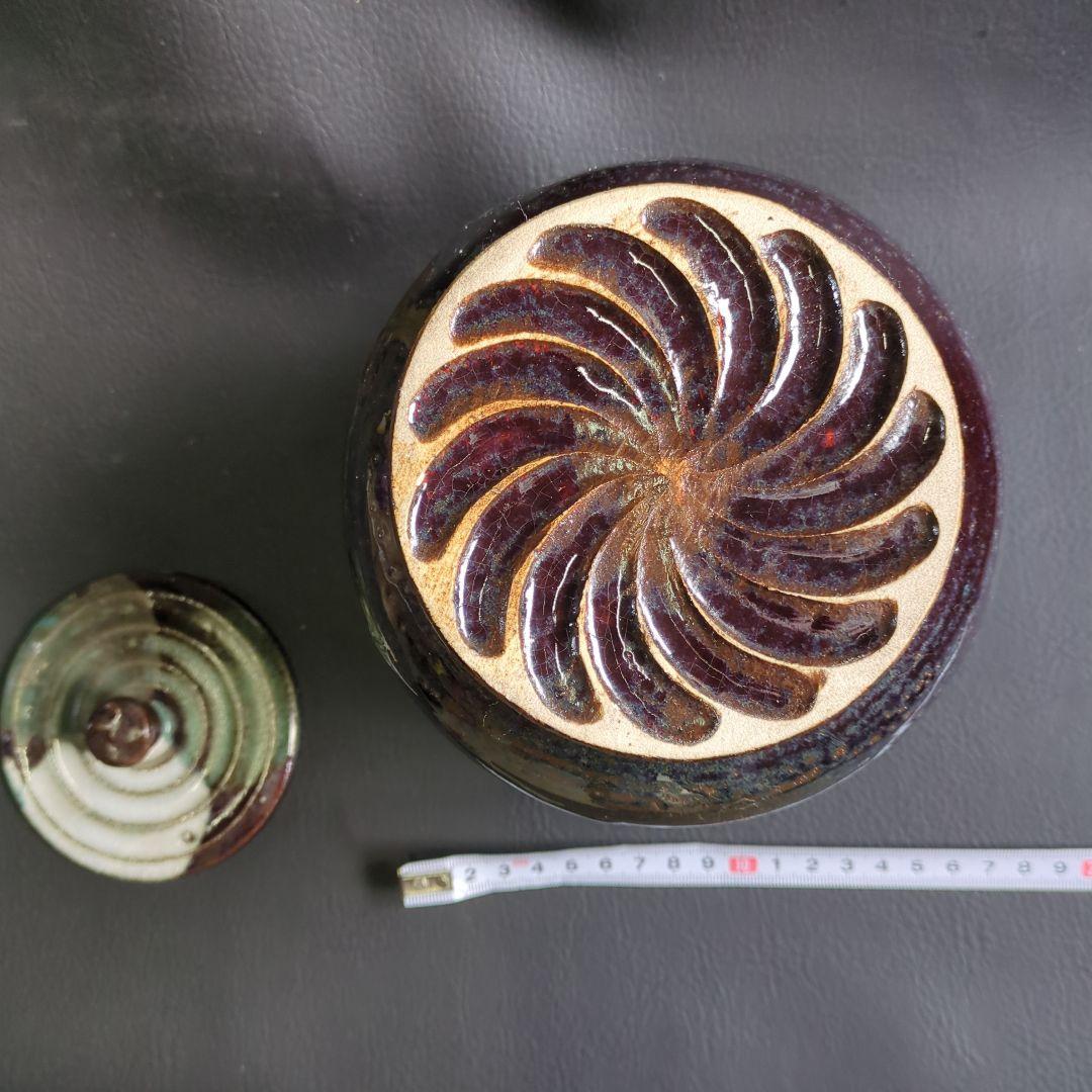 多色陶器 蓋付き容器