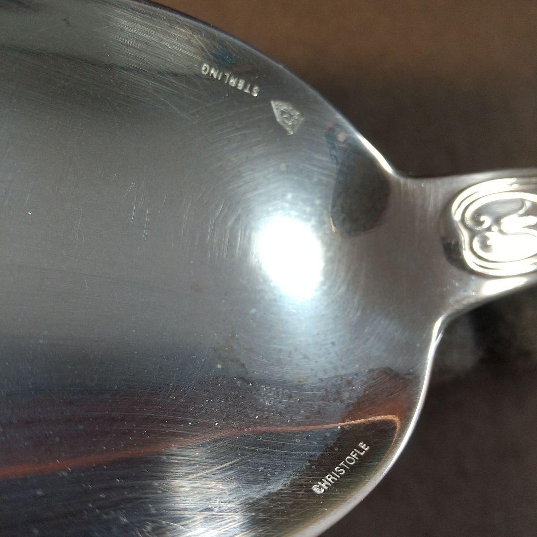 クリストフル シルバー カトラリーセット 36点