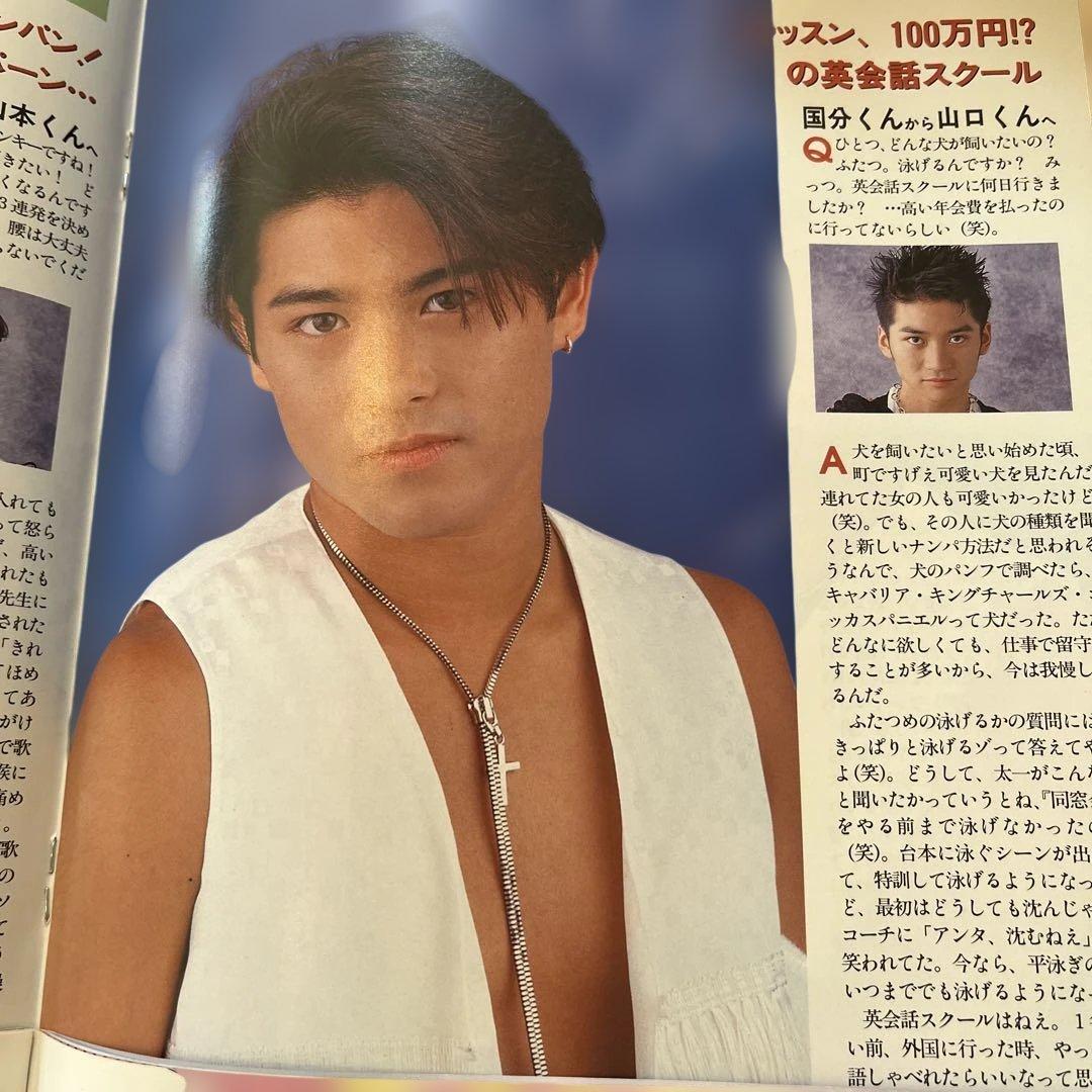 TOKIO コンサートパンフレット　ジャニマガ…大量！うちわ大量