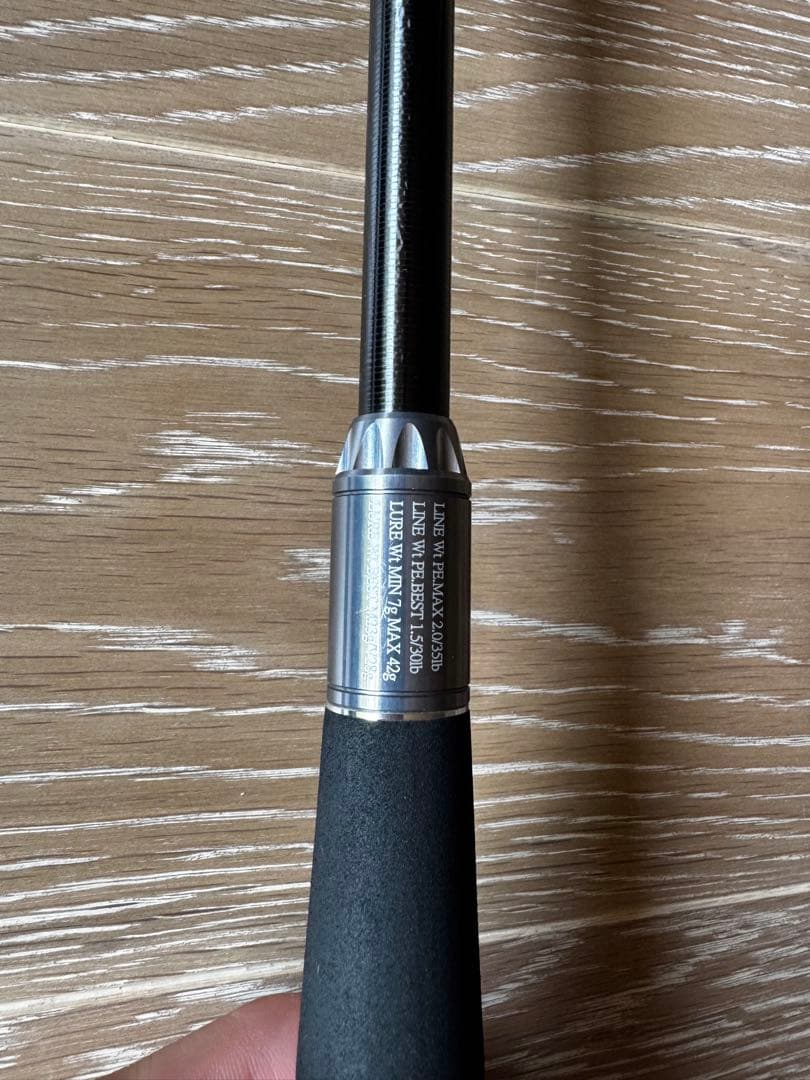 限定品　MONSTER STREAM LIMITED MSLS-972-TR