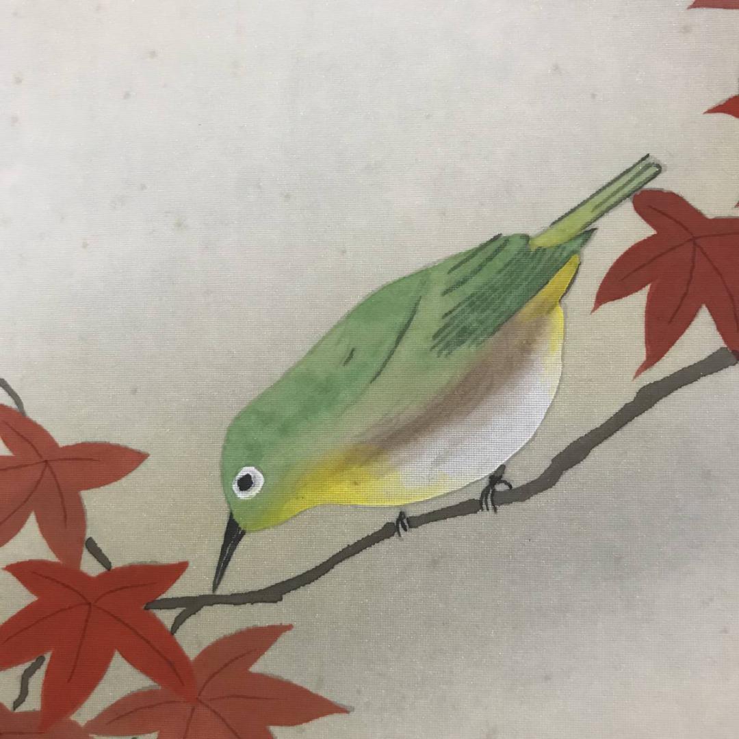 【真作】道/紅葉楓小禽図/もみじ図/掛軸/名家伝来/AB-691