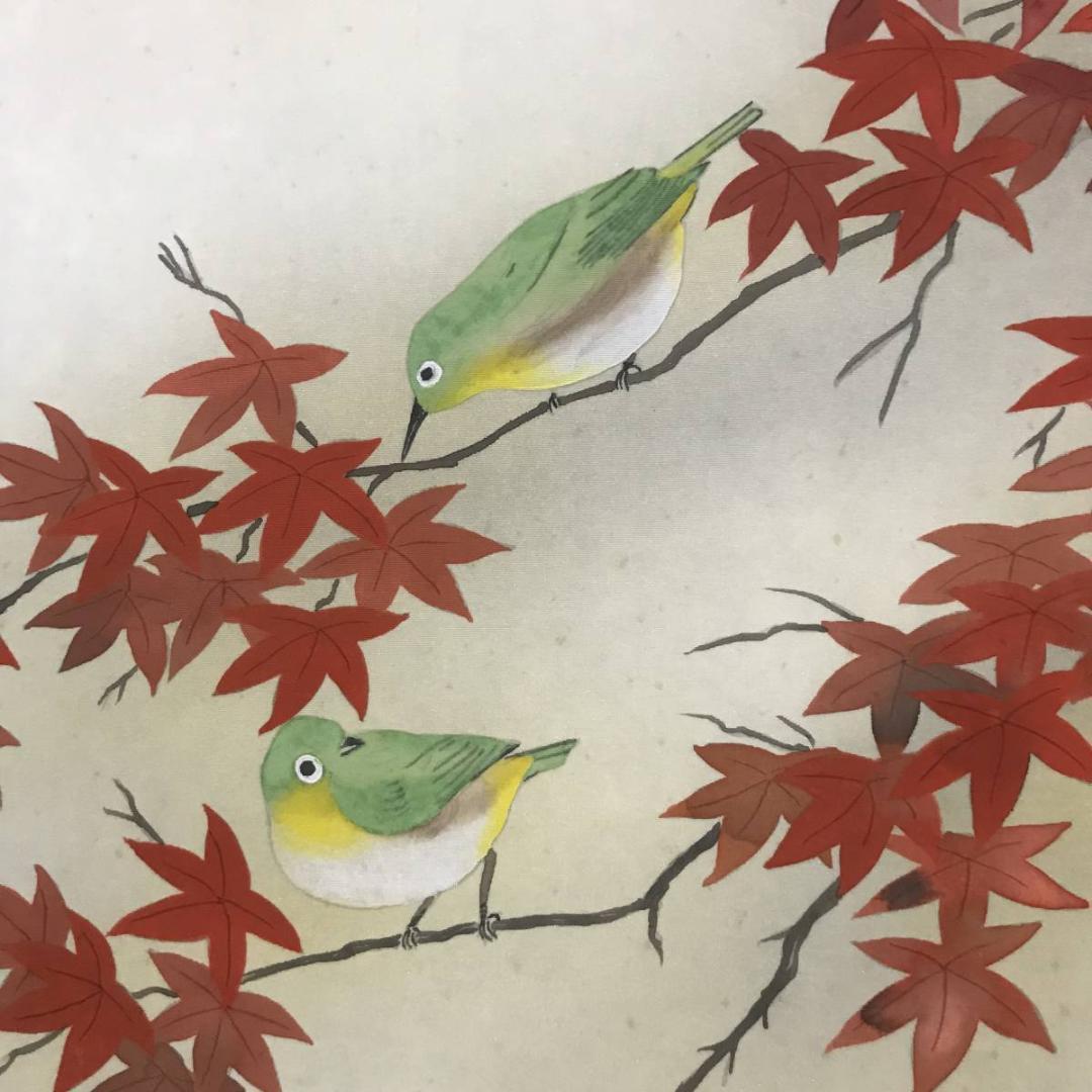 【真作】道/紅葉楓小禽図/もみじ図/掛軸/名家伝来/AB-691