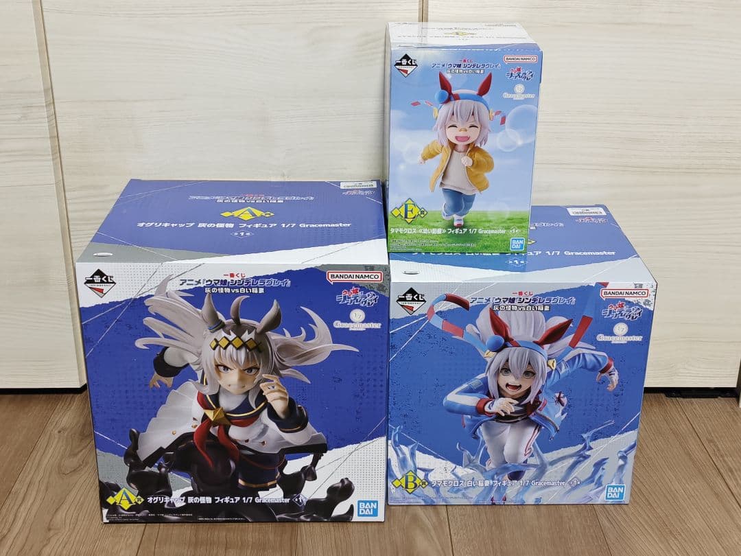 ウマ娘 シンデレラグレイ 一番くじ A賞　B賞　E賞