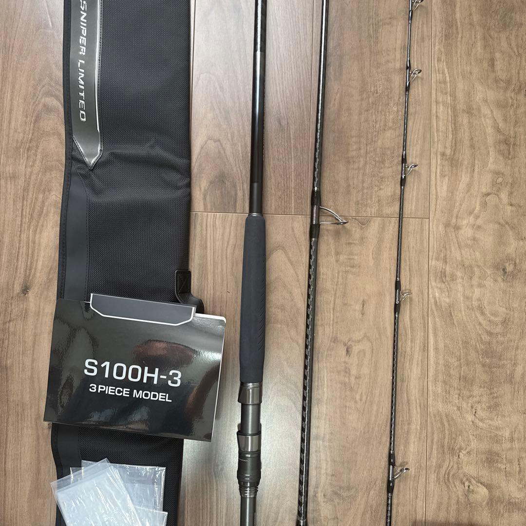 シマノ コルトスナイパーリミテッド S100H-3 新品未使用 ロックショア