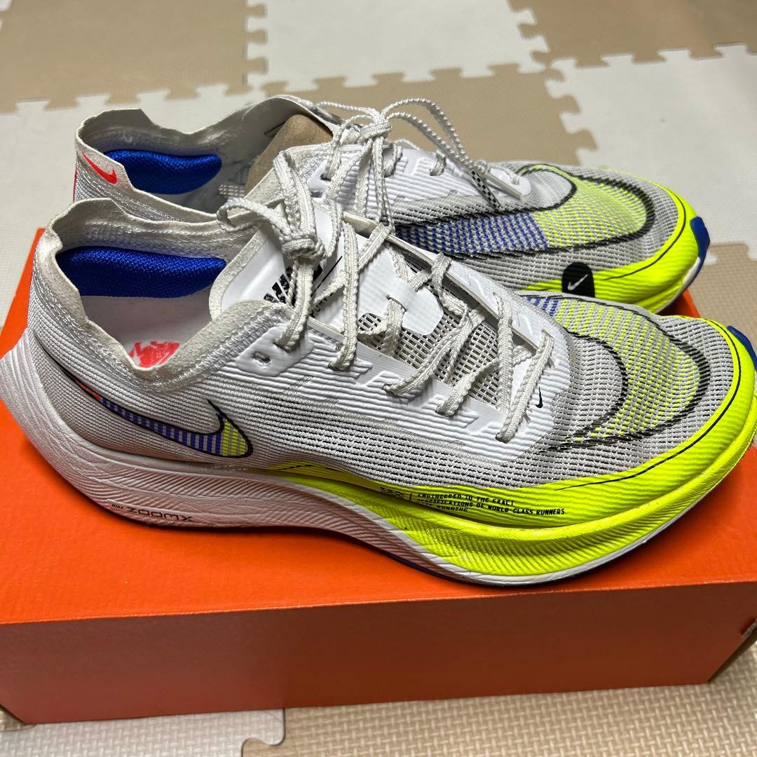 ヴェイパーフライ2