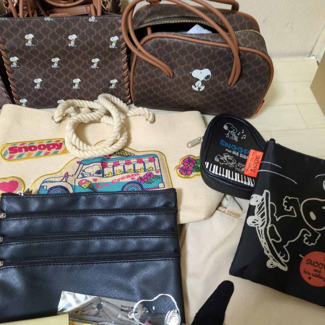 スヌーピー バッグ・ポーチ セット