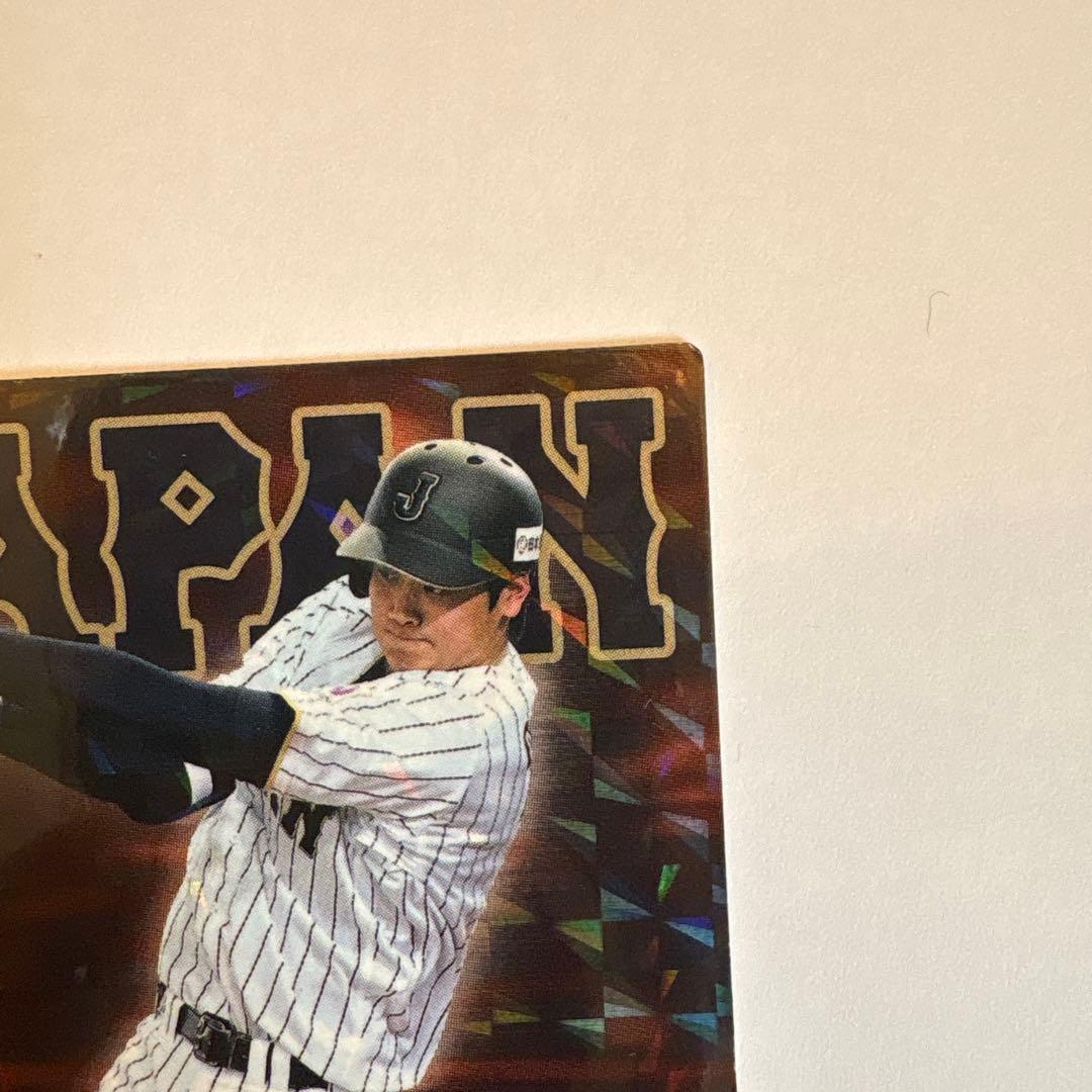 プロ野球チップス 【侍ジャパン】大谷翔平 2016、2017、2枚セット