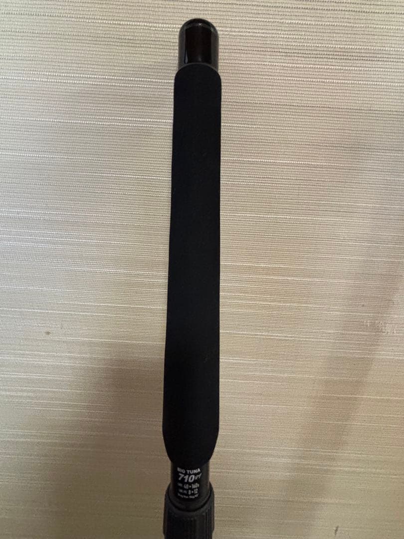 リップルフィッシャー　ビックツナ710RT JAPAN Special