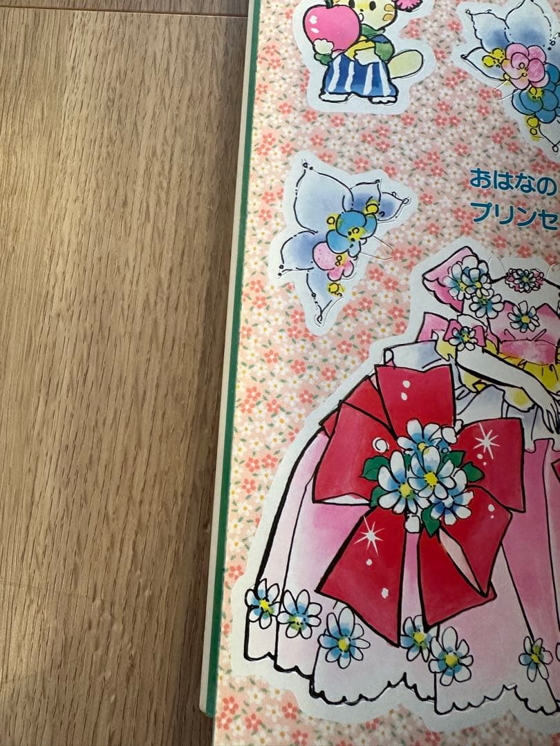 キャンディパラソル 宮本果林　きせかえ ショウワノート