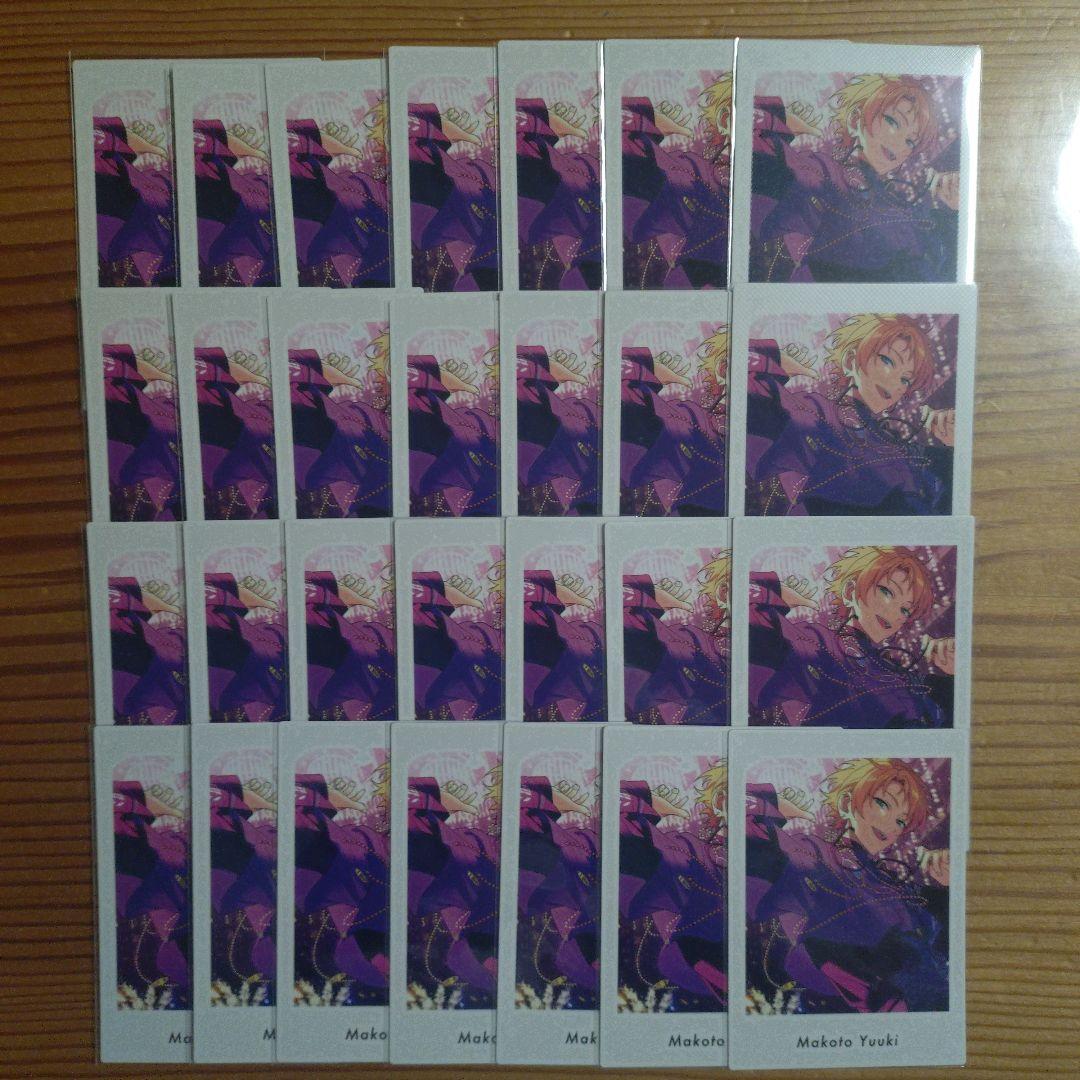 あんスタ　遊木真　フィーチャー2　F2　まとめ売り